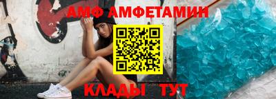 тгк Заводоуковск