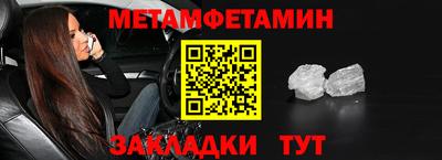 амф Жуковский