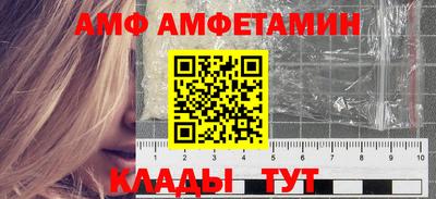 сатива Заволжье