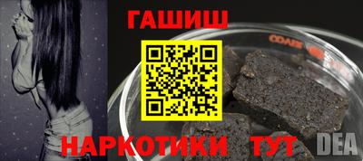 амф Жуковский