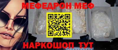 сатива Заволжье