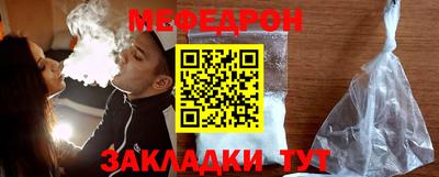 сатива Заволжье