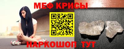 сатива Заволжье