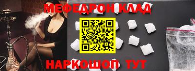 амф Жуковский