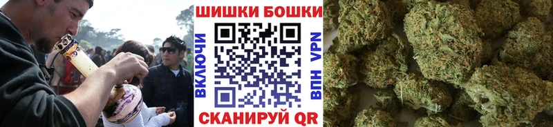 Конопля индика Сарапул