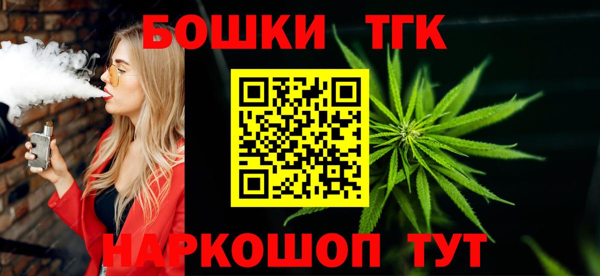 Конопля конопля  Вход с VPN  Шишки марихуана планчик  Марихуана OG Kush  Каннабис SATIVA & INDICA  Сарапул 